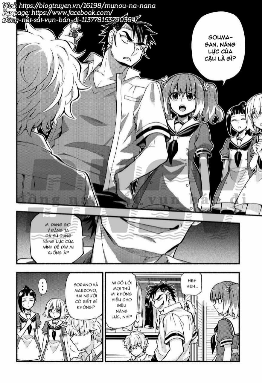 Munou Na Nana 59 trang 13