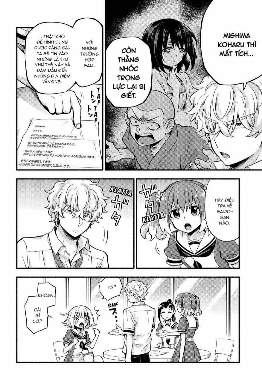 Munou Na Nana 60 trang 13