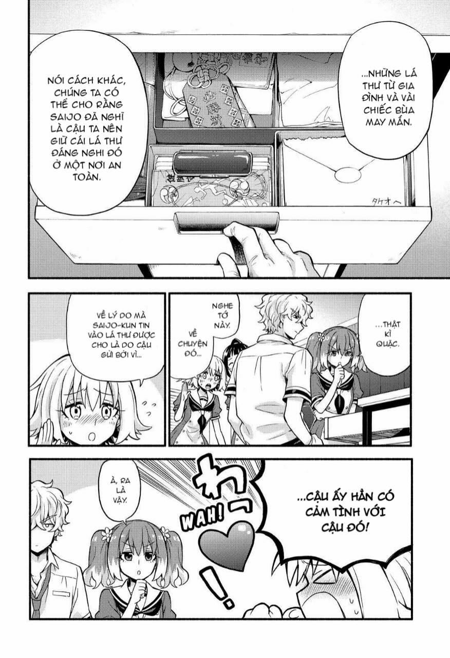 Munou Na Nana 60 trang 15