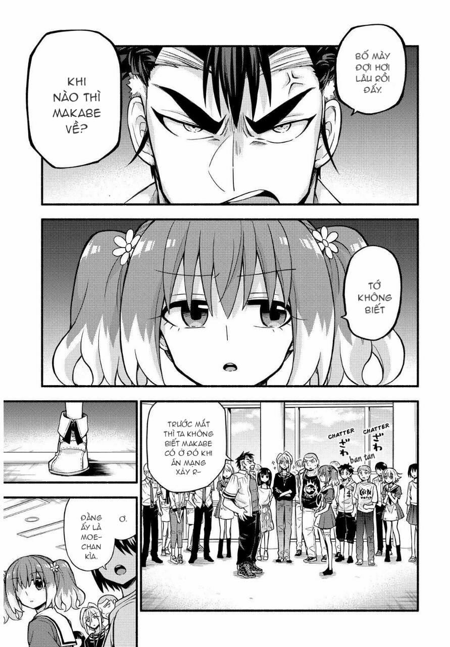 Munou Na Nana 62 trang 1