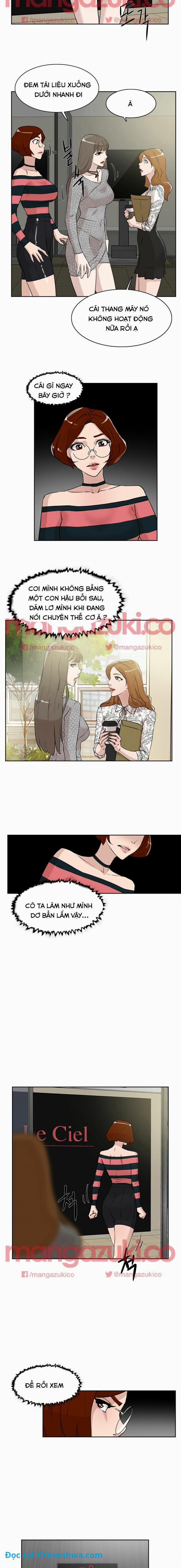 Mười Một Cm Của Cô Ấy 24 trang 4