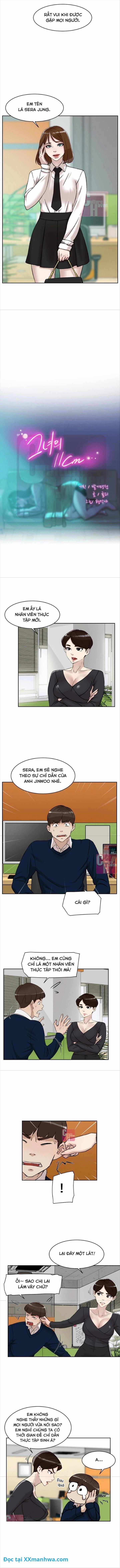 Mười Một Cm Của Cô Ấy 91 trang 0