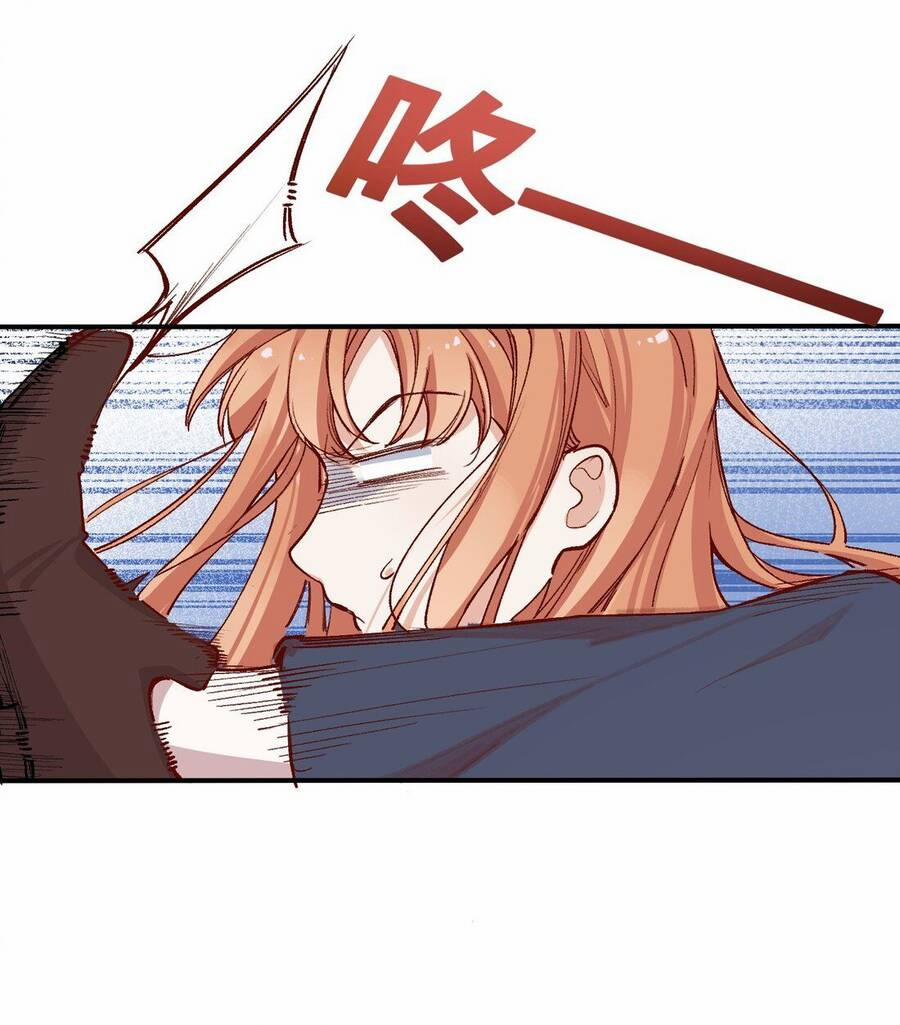 Mười Năm Sau, Tôi Kết Hôn Với Kẻ Không Đội Trời Chung Của Mình?! 41 trang 16