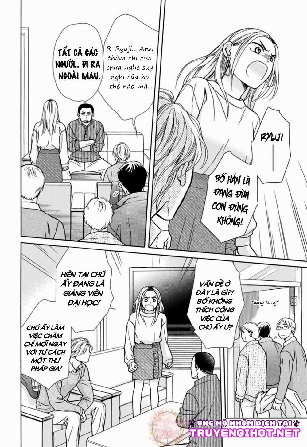 Muối Vừng Và Bánh Pudding 13.1 trang 15