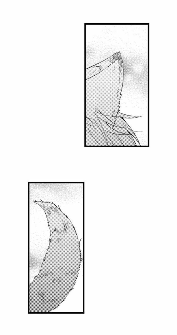 Muốn Ăn Sạch Cậu 2.2 trang 0