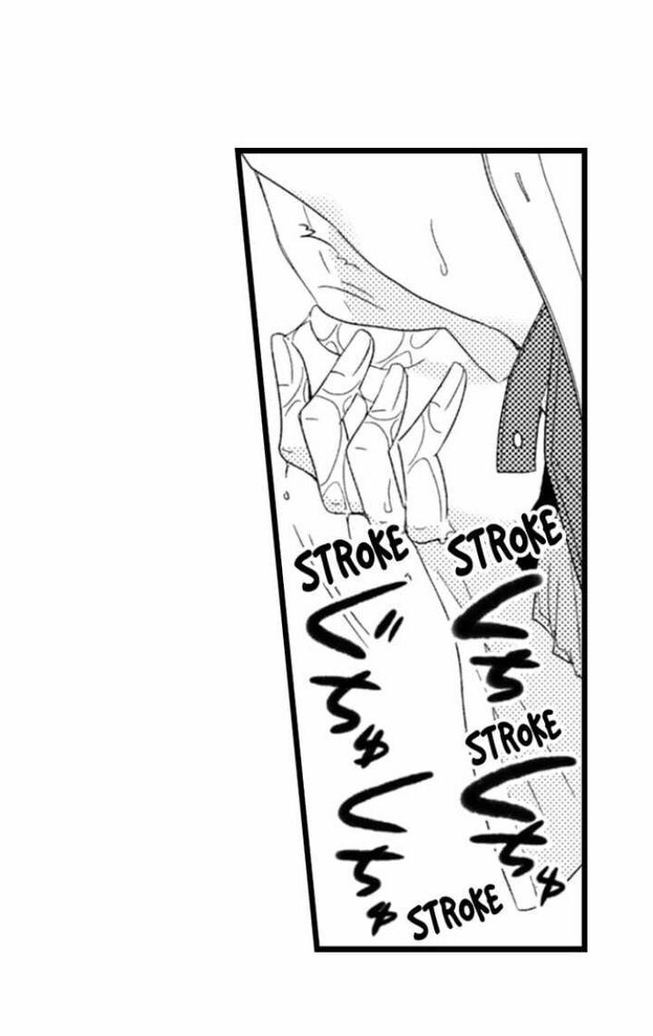 Muốn Ăn Sạch Cậu 3.2 trang 0