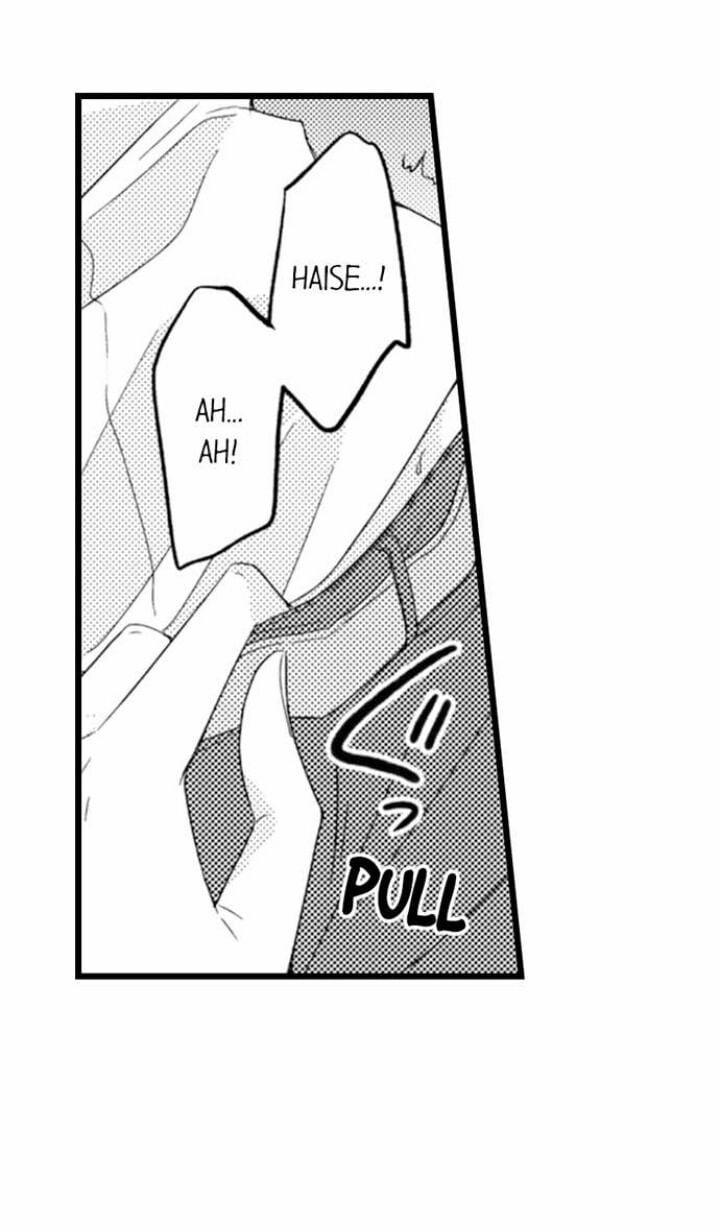 Muốn Ăn Sạch Cậu 3.2 trang 1