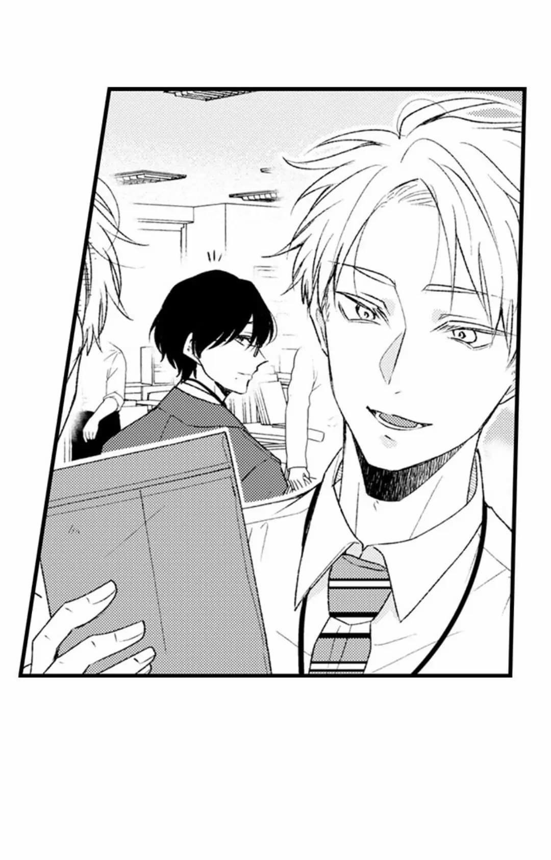 Muốn Ăn Sạch Cậu 33.1 trang 4