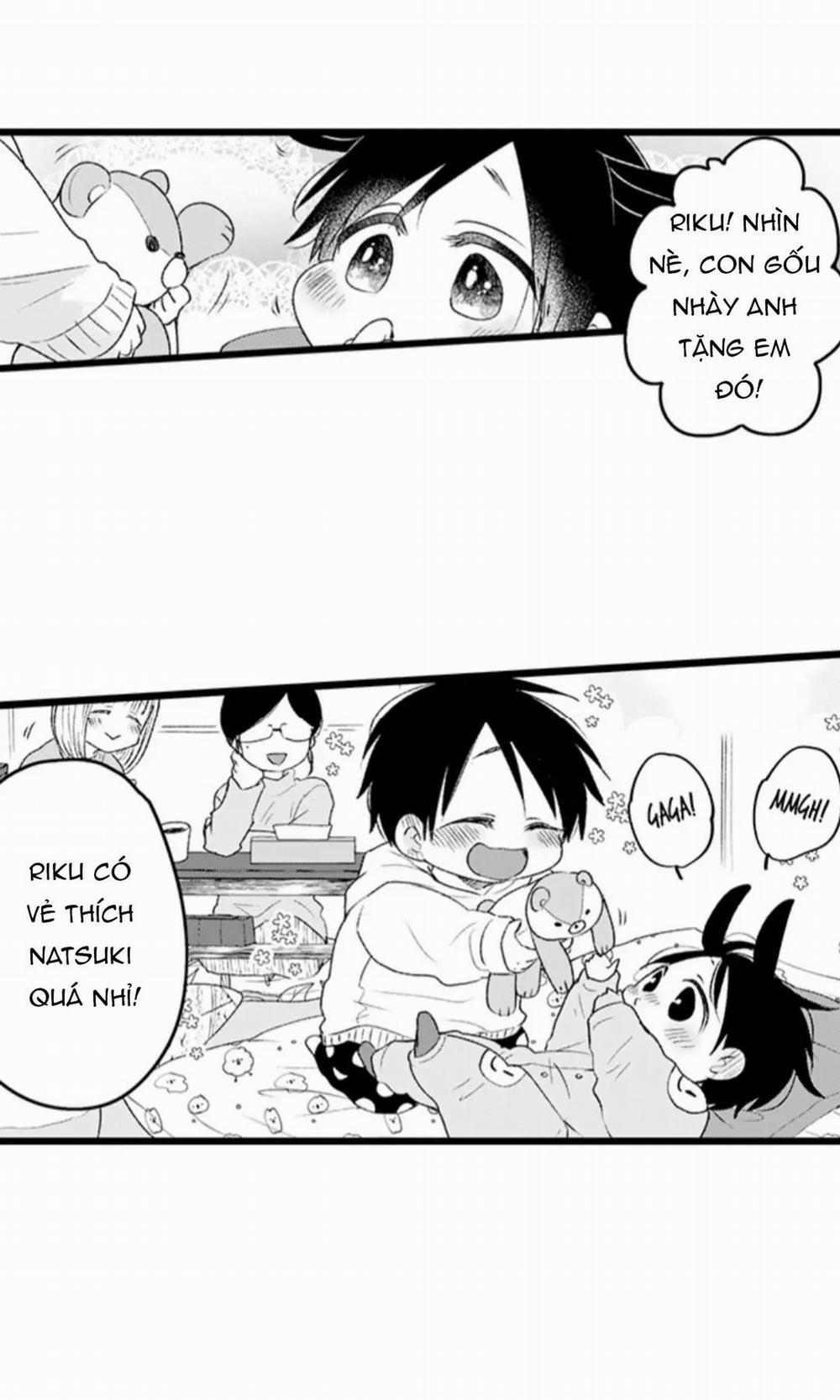 Muốn Ăn Sạch Cậu 38.1 trang 5