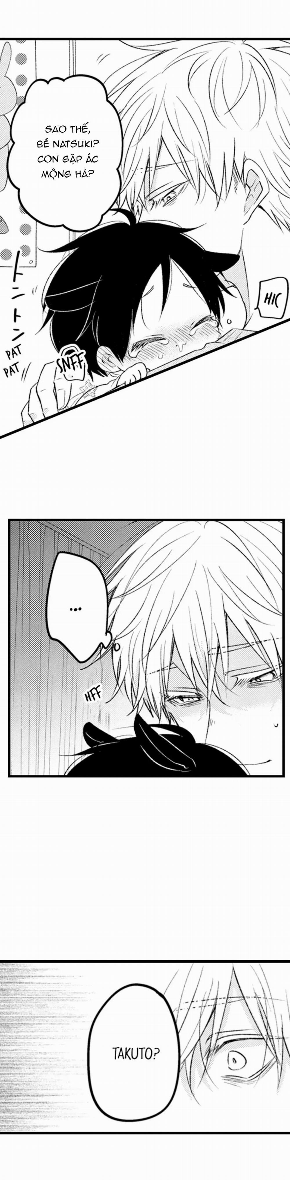 Muốn Ăn Sạch Cậu 43.1 trang 5