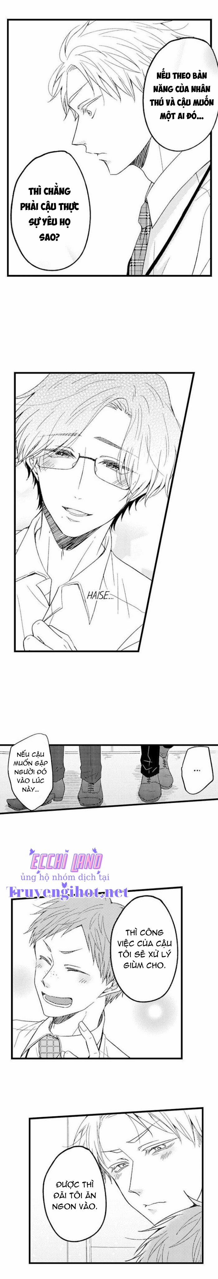 Muốn Ăn Sạch Cậu 8.2 trang 3