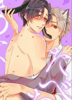 Đọc truyện tranh Muốn Ăn Sạch Cậu