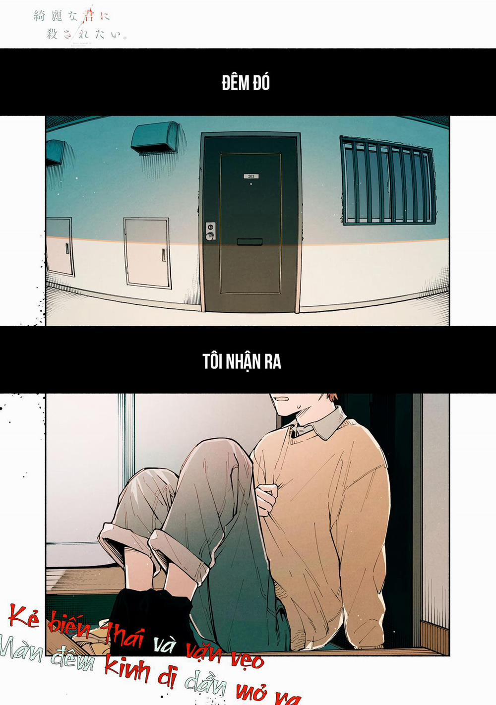 Muốn Được Chết Trong Vẻ Đẹp Của Em 1 trang 0