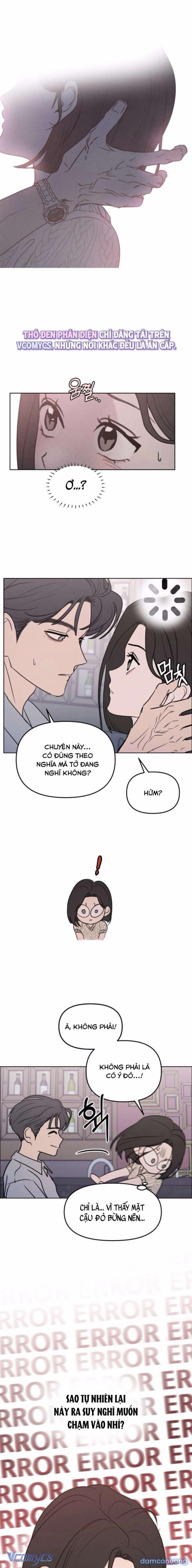 Muốn Được Lừa Dối 13 trang 0