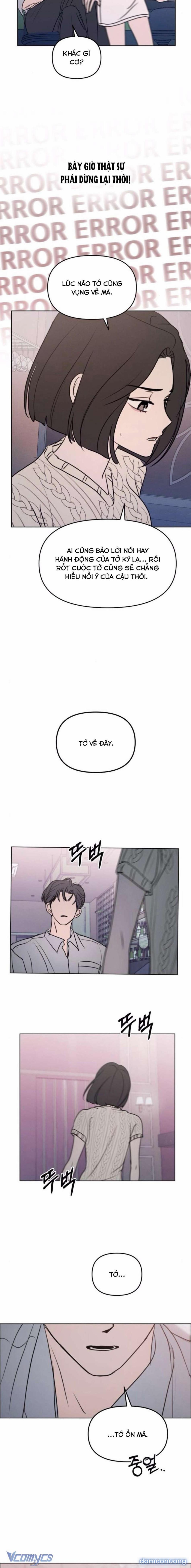 Muốn Được Lừa Dối 13 trang 2