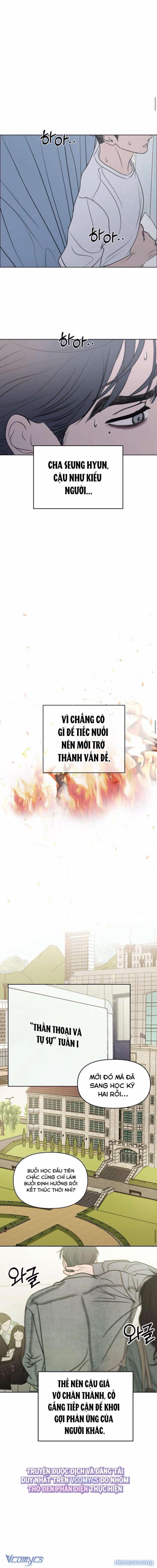 Muốn Được Lừa Dối 18 trang 11