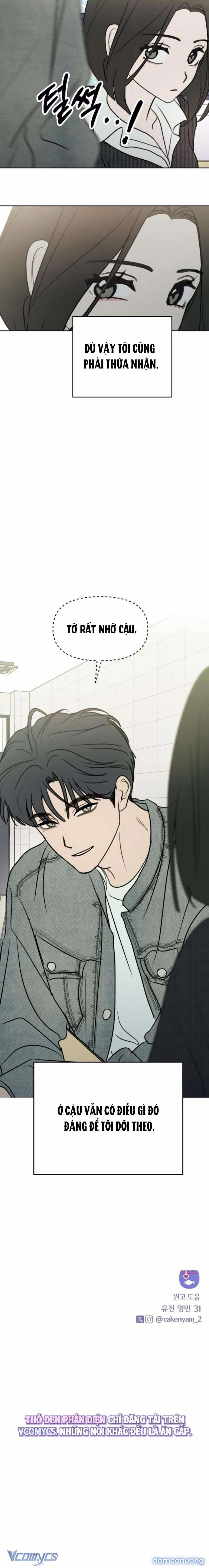 Muốn Được Lừa Dối 18 trang 13