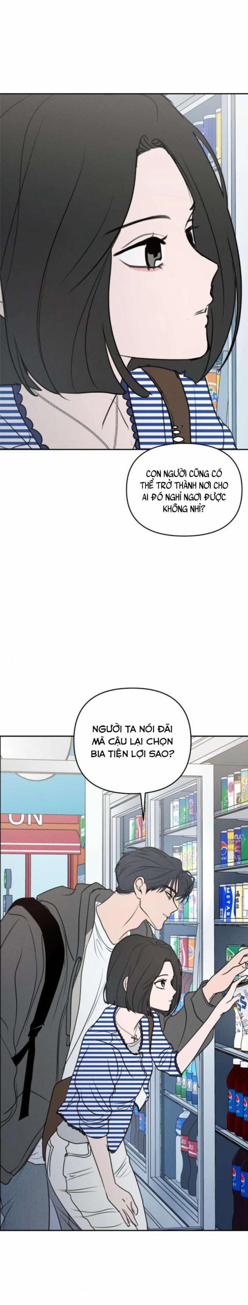 Muốn Được Lừa Dối 23 trang 12