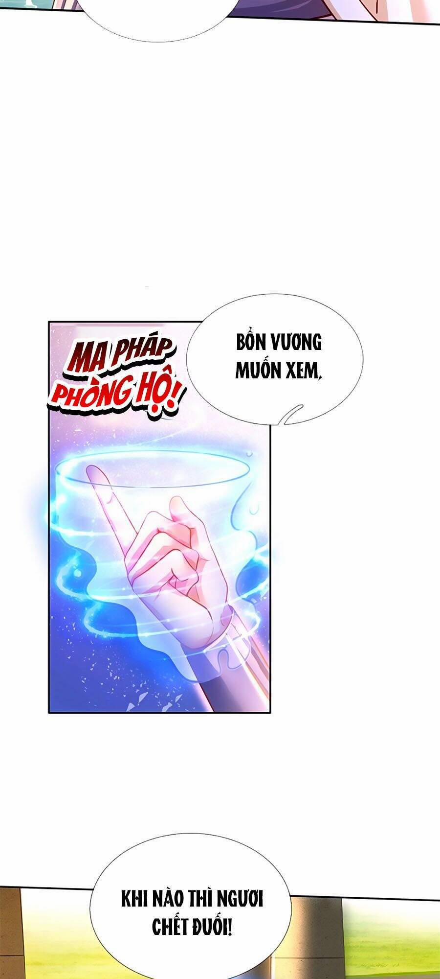 Muốn Giải Cứu Thế Giới Thì Cần Thật Nhiều Sự Đáng Yêu 11 trang 25