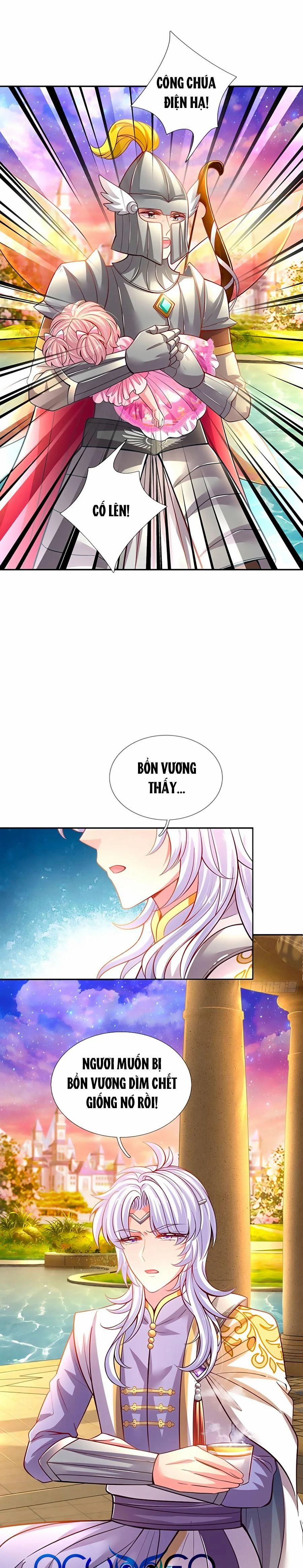 Muốn Giải Cứu Thế Giới Thì Cần Thật Nhiều Sự Đáng Yêu 12 trang 0