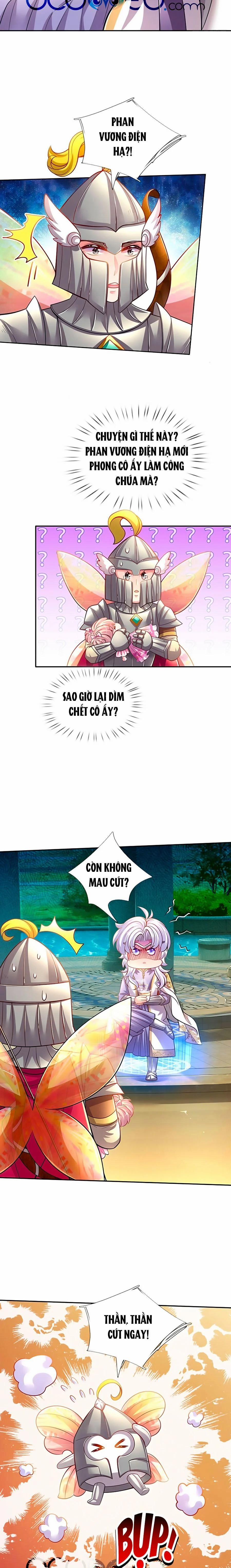 Muốn Giải Cứu Thế Giới Thì Cần Thật Nhiều Sự Đáng Yêu 12 trang 1