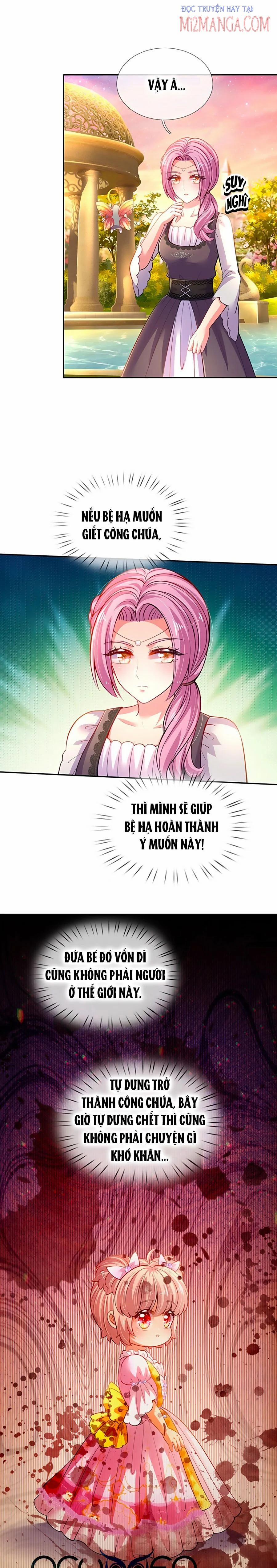 Muốn Giải Cứu Thế Giới Thì Cần Thật Nhiều Sự Đáng Yêu 15 trang 0