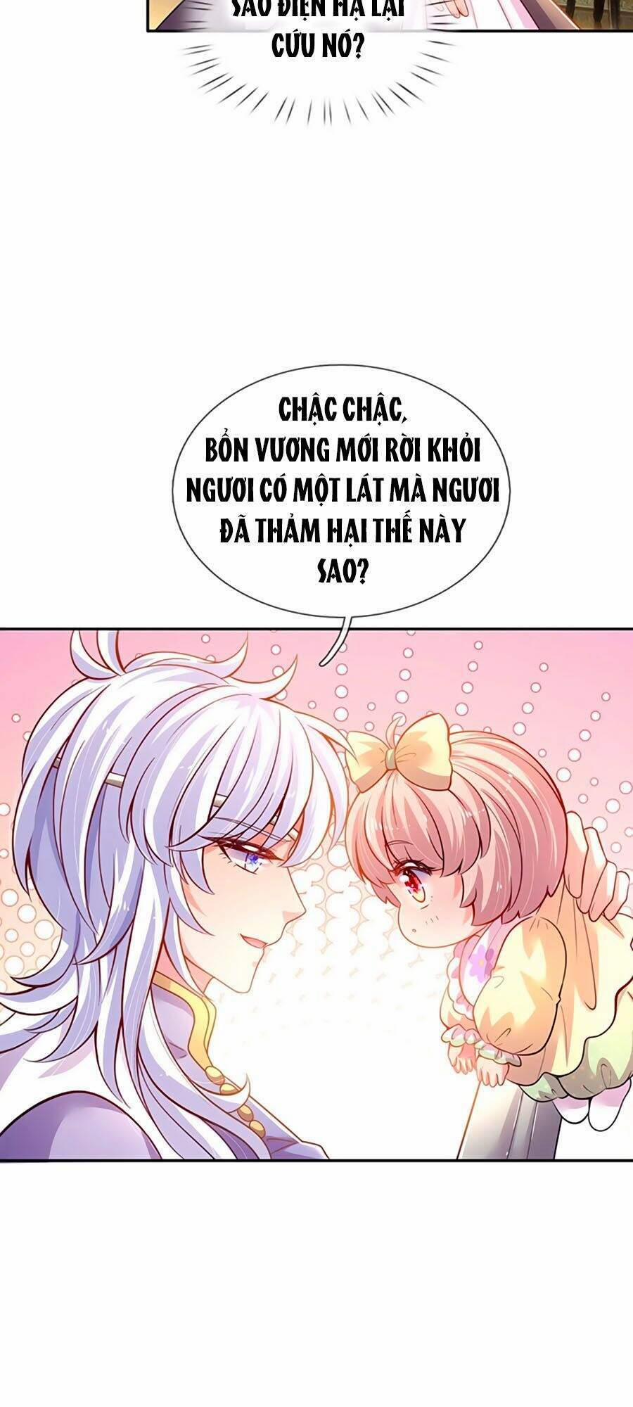 Muốn Giải Cứu Thế Giới Thì Cần Thật Nhiều Sự Đáng Yêu 18 trang 18