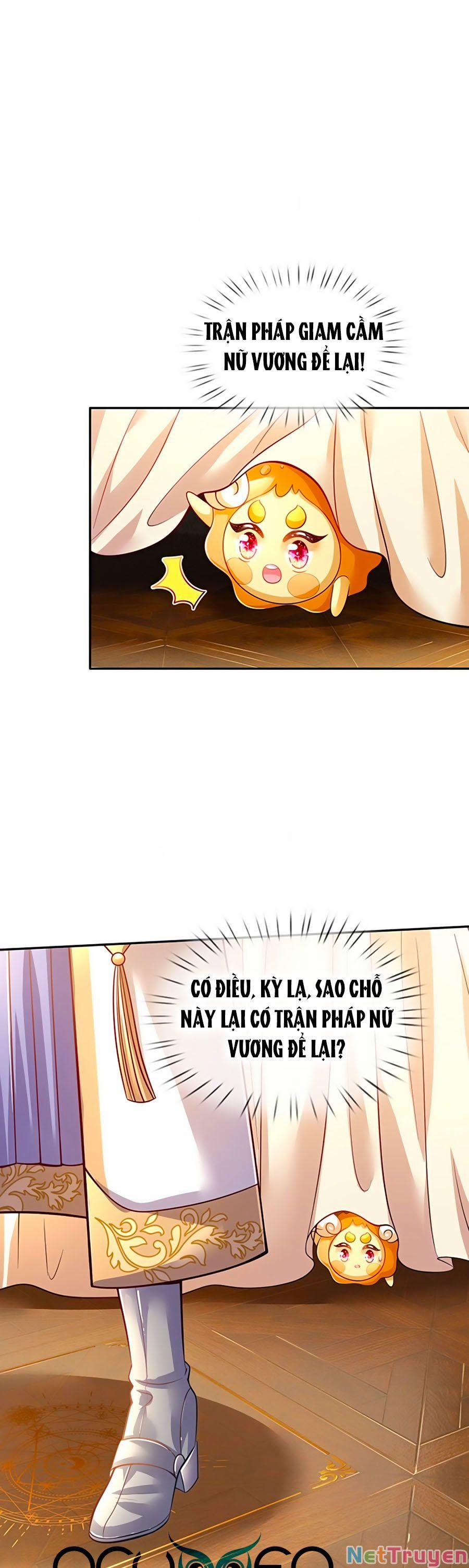 Muốn Giải Cứu Thế Giới Thì Cần Thật Nhiều Sự Đáng Yêu 19 trang 2