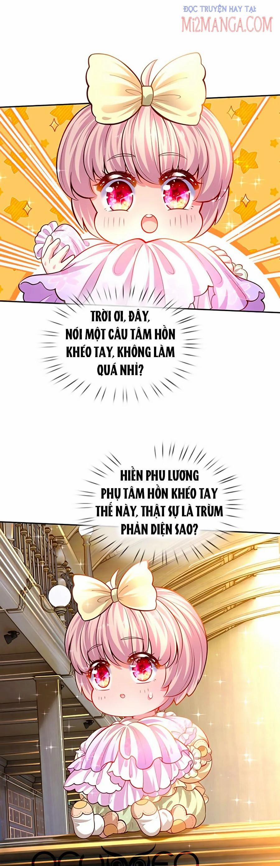 Muốn Giải Cứu Thế Giới Thì Cần Thật Nhiều Sự Đáng Yêu 22 trang 0