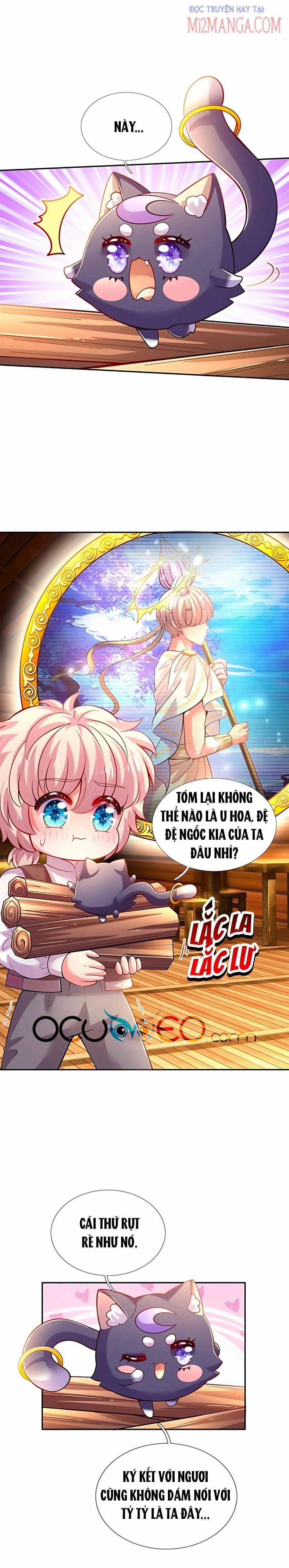 Muốn Giải Cứu Thế Giới Thì Cần Thật Nhiều Sự Đáng Yêu 23 trang 1