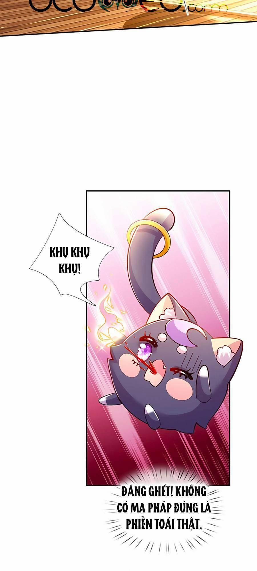 Muốn Giải Cứu Thế Giới Thì Cần Thật Nhiều Sự Đáng Yêu 24 trang 1