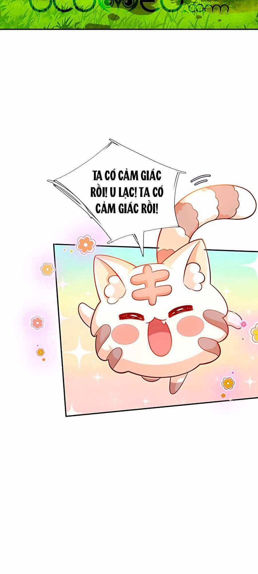 Muốn Giải Cứu Thế Giới Thì Cần Thật Nhiều Sự Đáng Yêu 24 trang 22