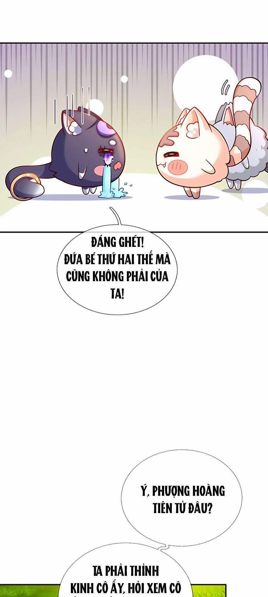 Muốn Giải Cứu Thế Giới Thì Cần Thật Nhiều Sự Đáng Yêu 24 trang 27