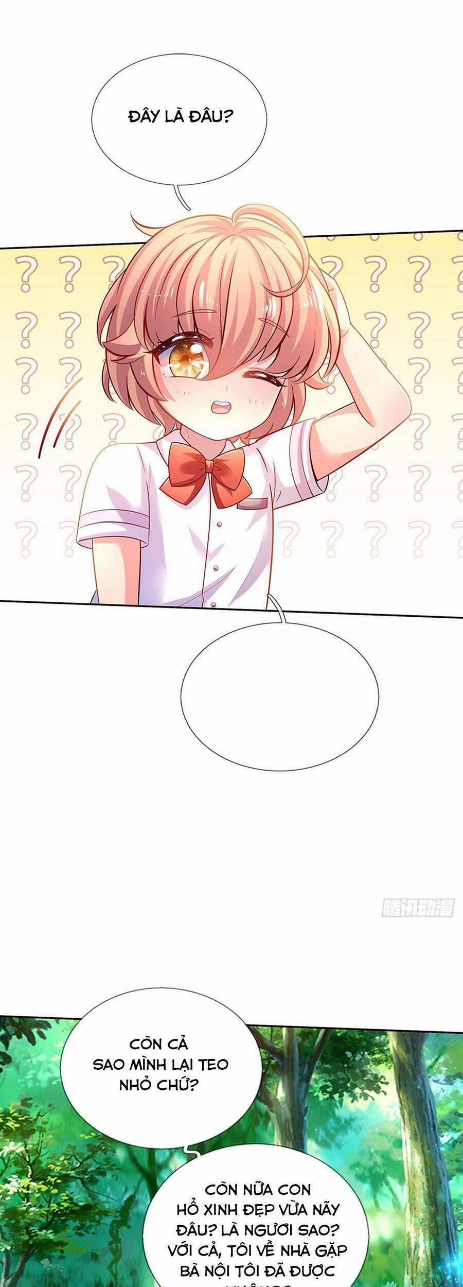 Muốn Giải Cứu Thế Giới Thì Cần Thật Nhiều Sự Đáng Yêu 30 trang 1