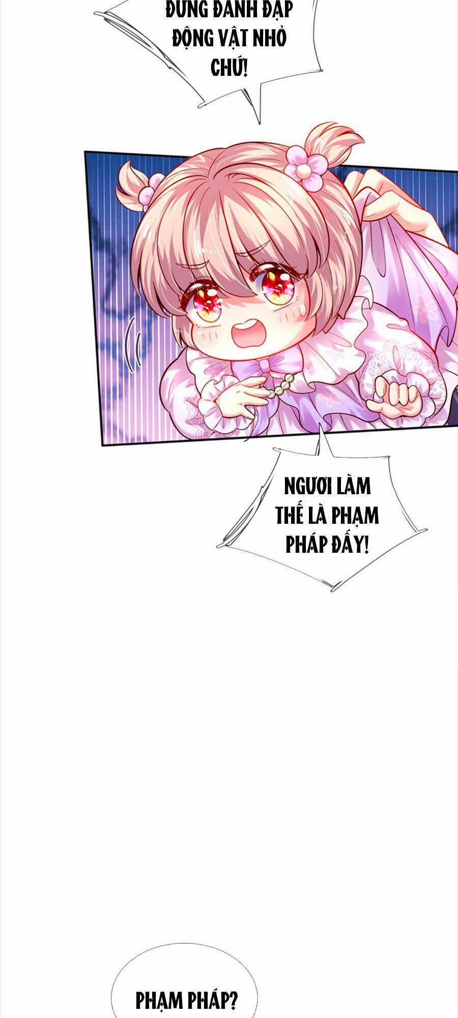 Muốn Giải Cứu Thế Giới Thì Cần Thật Nhiều Sự Đáng Yêu 32 trang 11