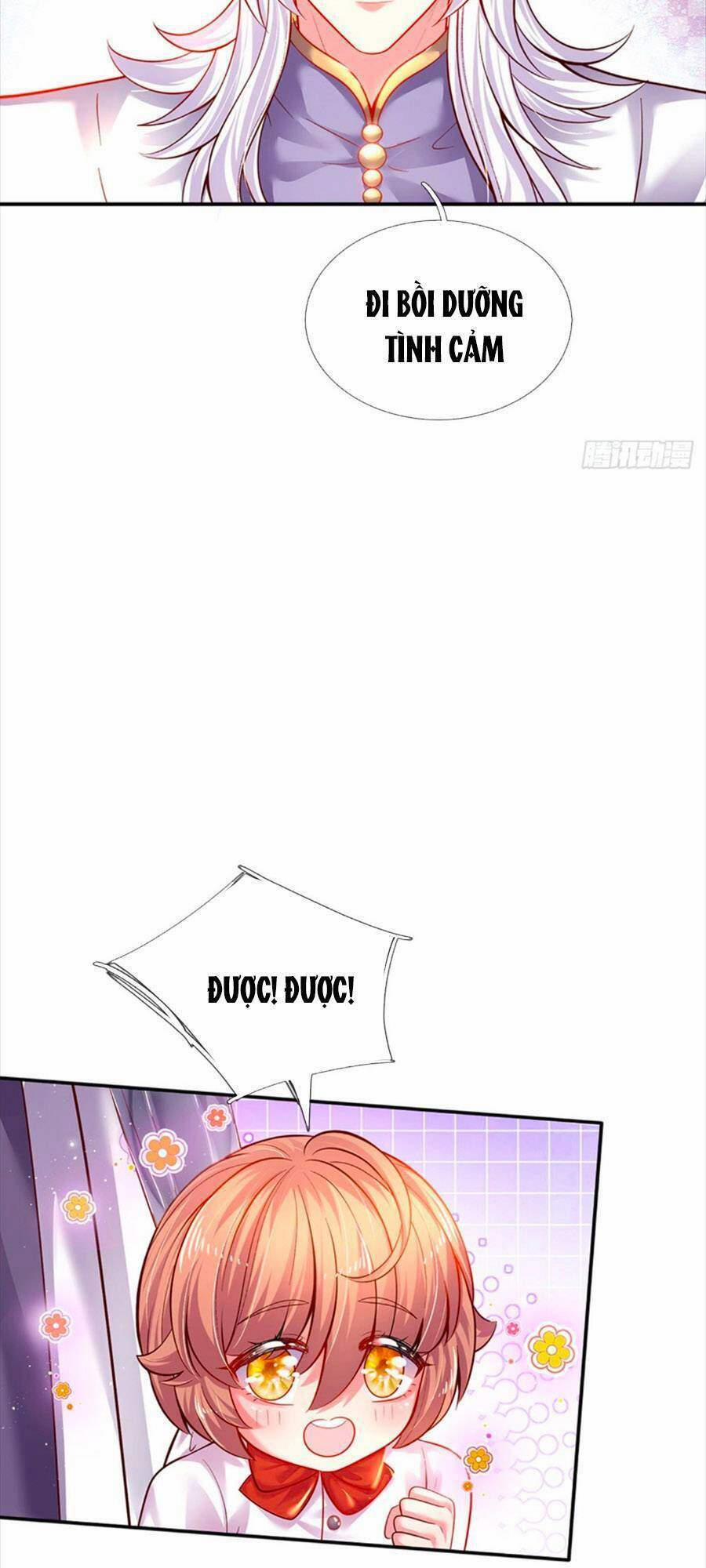 Muốn Giải Cứu Thế Giới Thì Cần Thật Nhiều Sự Đáng Yêu 32 trang 20