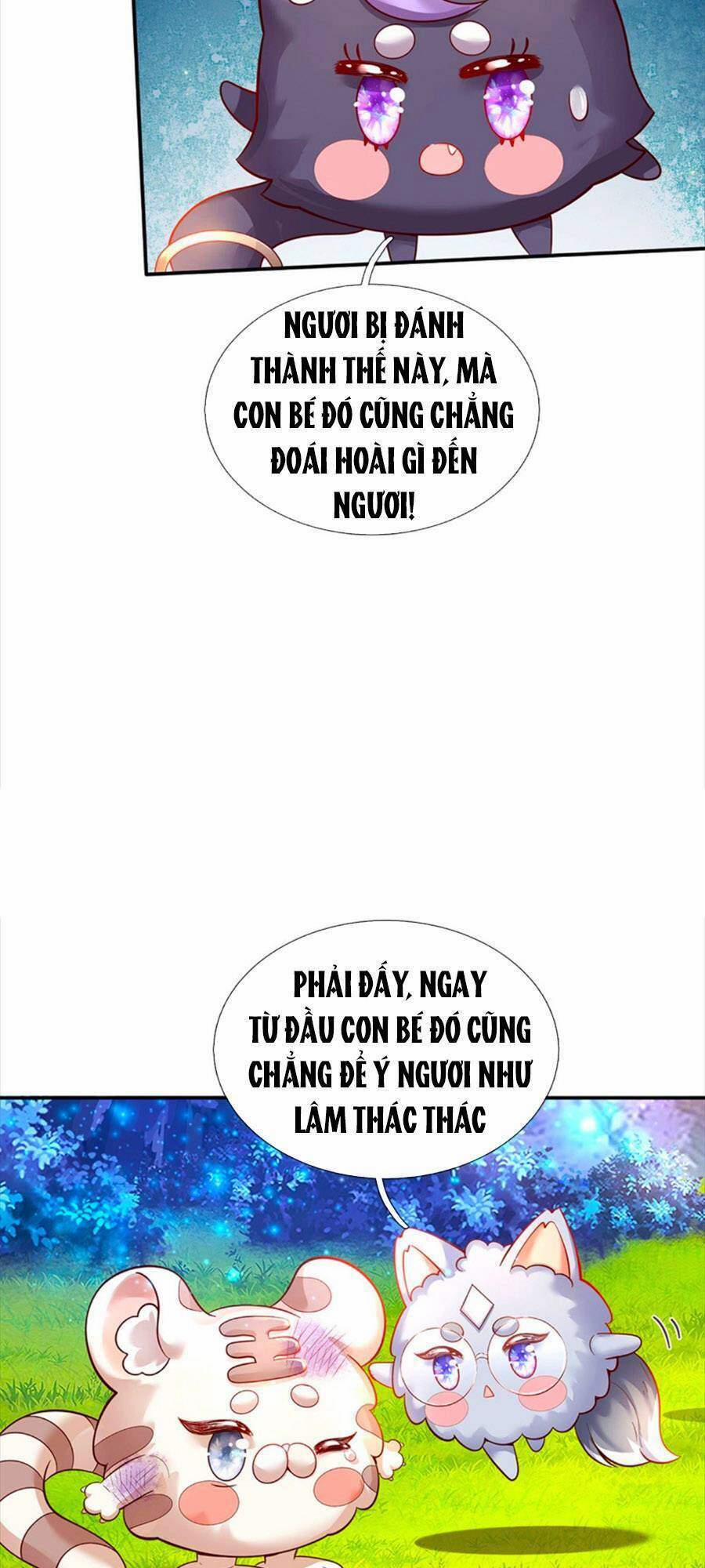 Muốn Giải Cứu Thế Giới Thì Cần Thật Nhiều Sự Đáng Yêu 32 trang 24