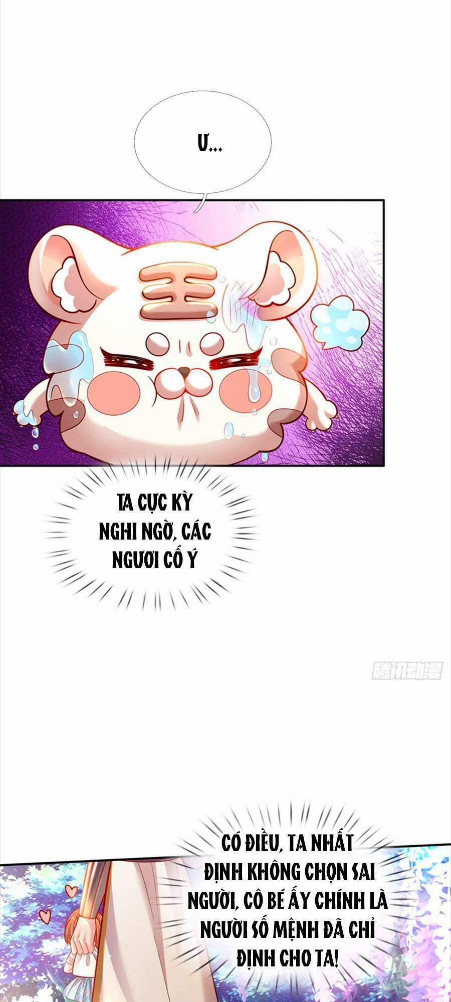 Muốn Giải Cứu Thế Giới Thì Cần Thật Nhiều Sự Đáng Yêu 32 trang 30