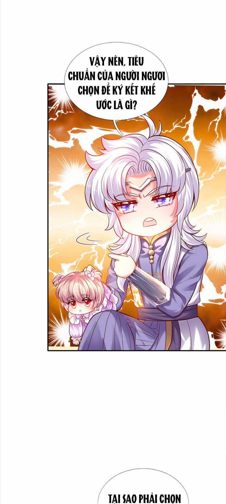 Muốn Giải Cứu Thế Giới Thì Cần Thật Nhiều Sự Đáng Yêu 32 trang 4