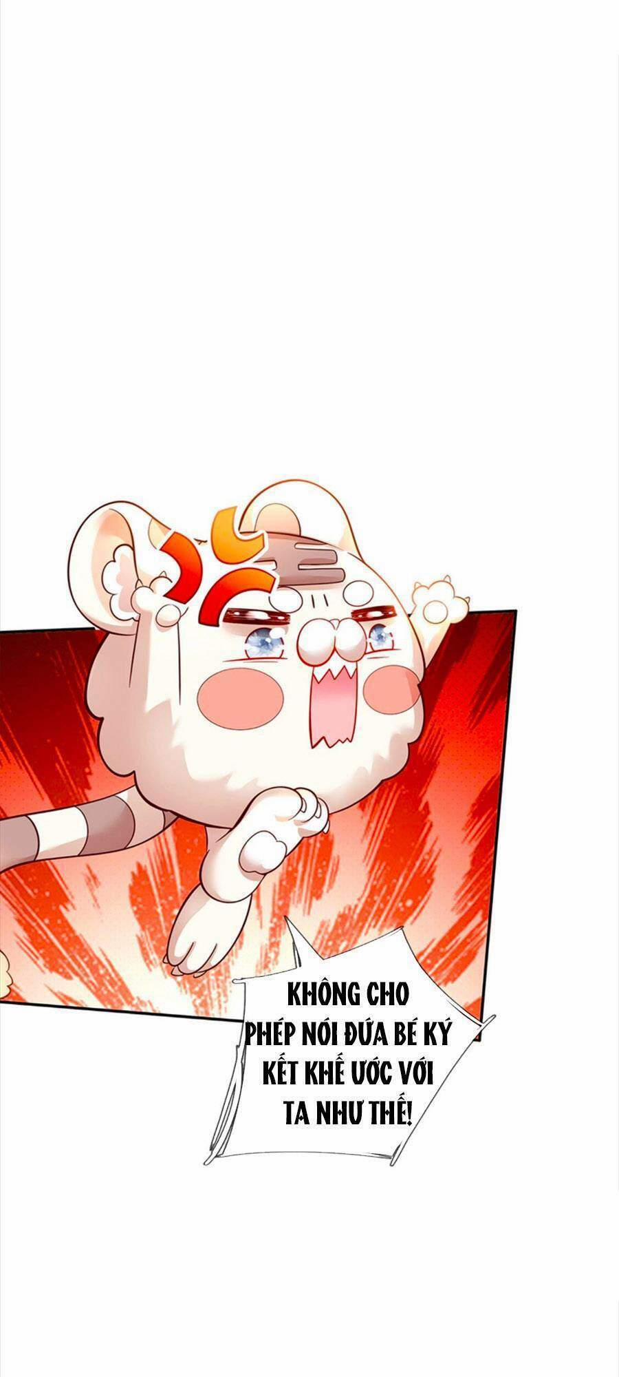 Muốn Giải Cứu Thế Giới Thì Cần Thật Nhiều Sự Đáng Yêu 32 trang 6