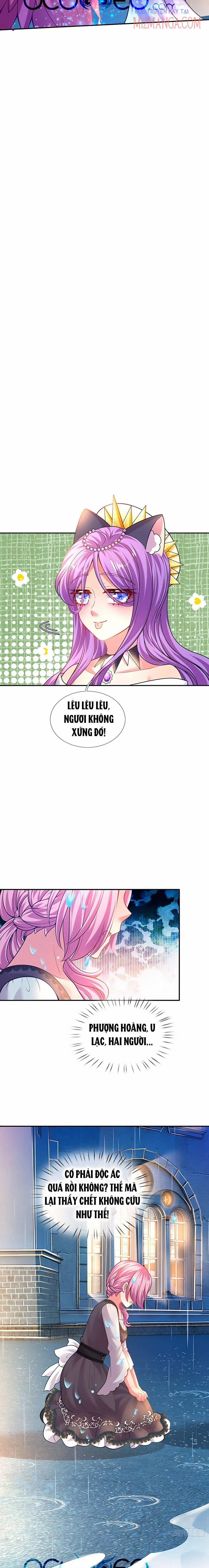 Muốn Giải Cứu Thế Giới Thì Cần Thật Nhiều Sự Đáng Yêu 36 trang 6