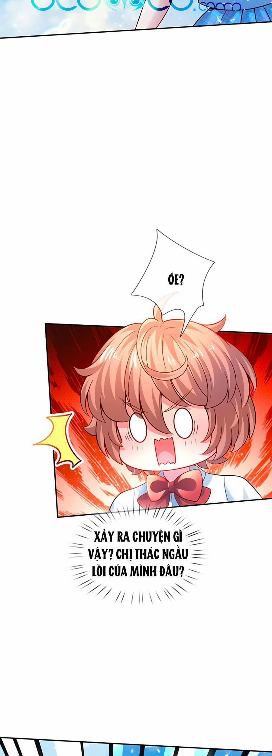 Muốn Giải Cứu Thế Giới Thì Cần Thật Nhiều Sự Đáng Yêu 41 trang 17