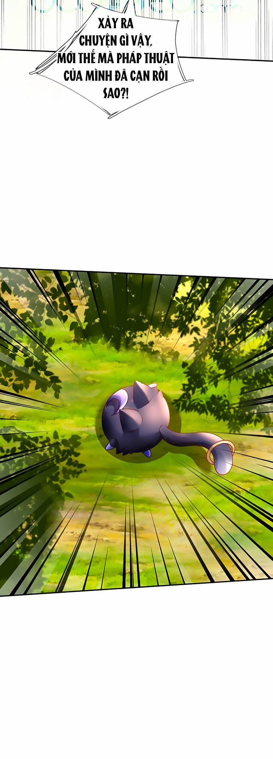 Muốn Giải Cứu Thế Giới Thì Cần Thật Nhiều Sự Đáng Yêu 41 trang 3