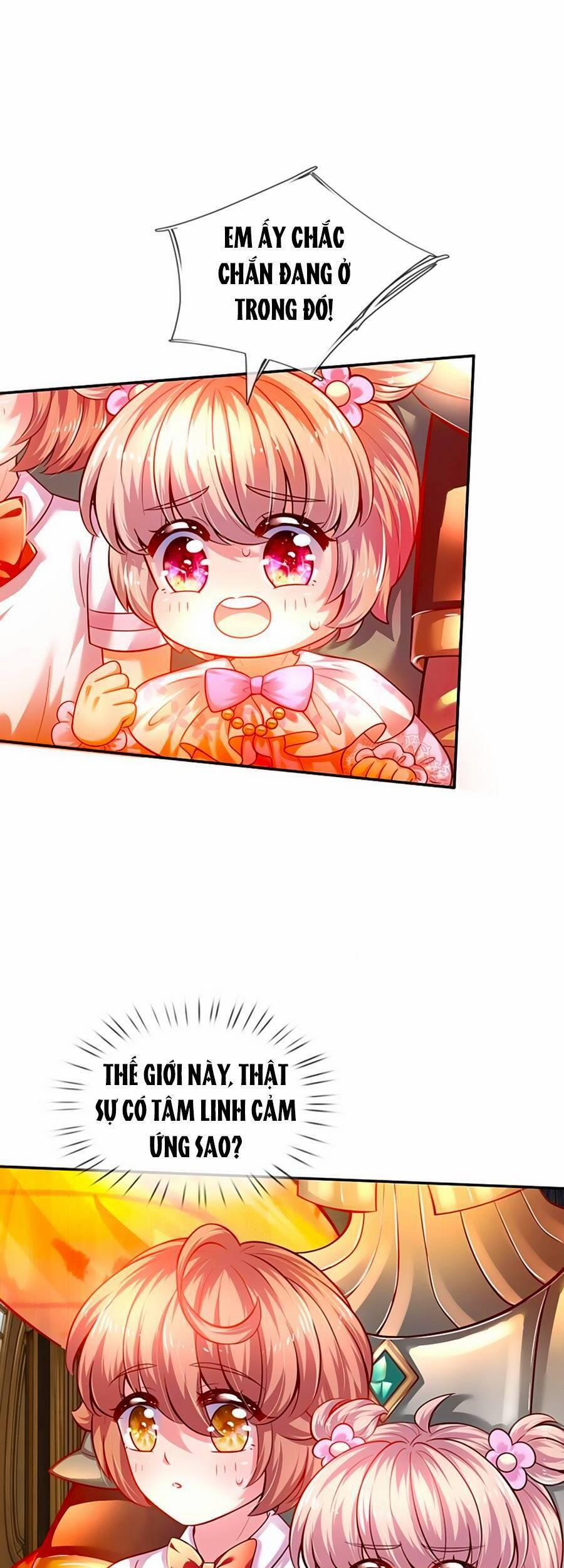 Muốn Giải Cứu Thế Giới Thì Cần Thật Nhiều Sự Đáng Yêu 42 trang 18