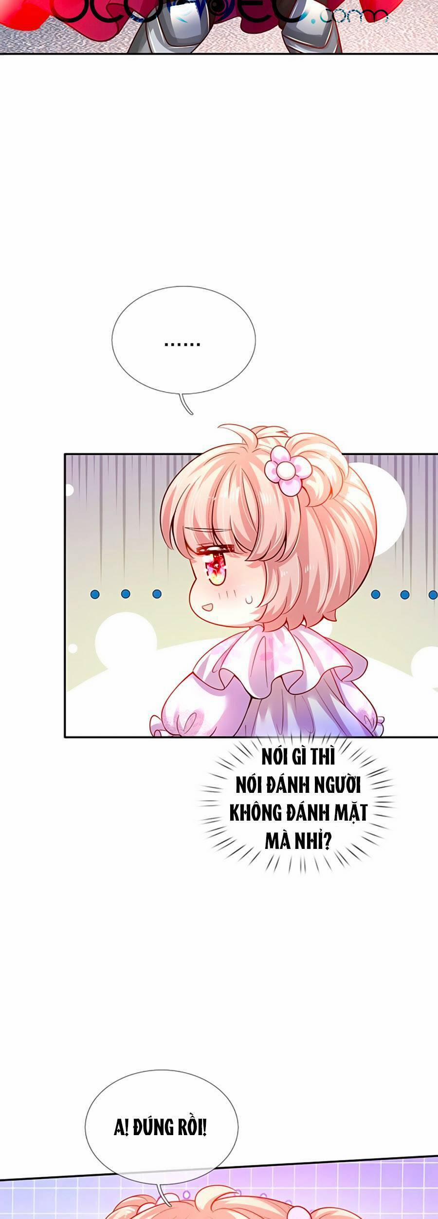 Muốn Giải Cứu Thế Giới Thì Cần Thật Nhiều Sự Đáng Yêu 42 trang 3