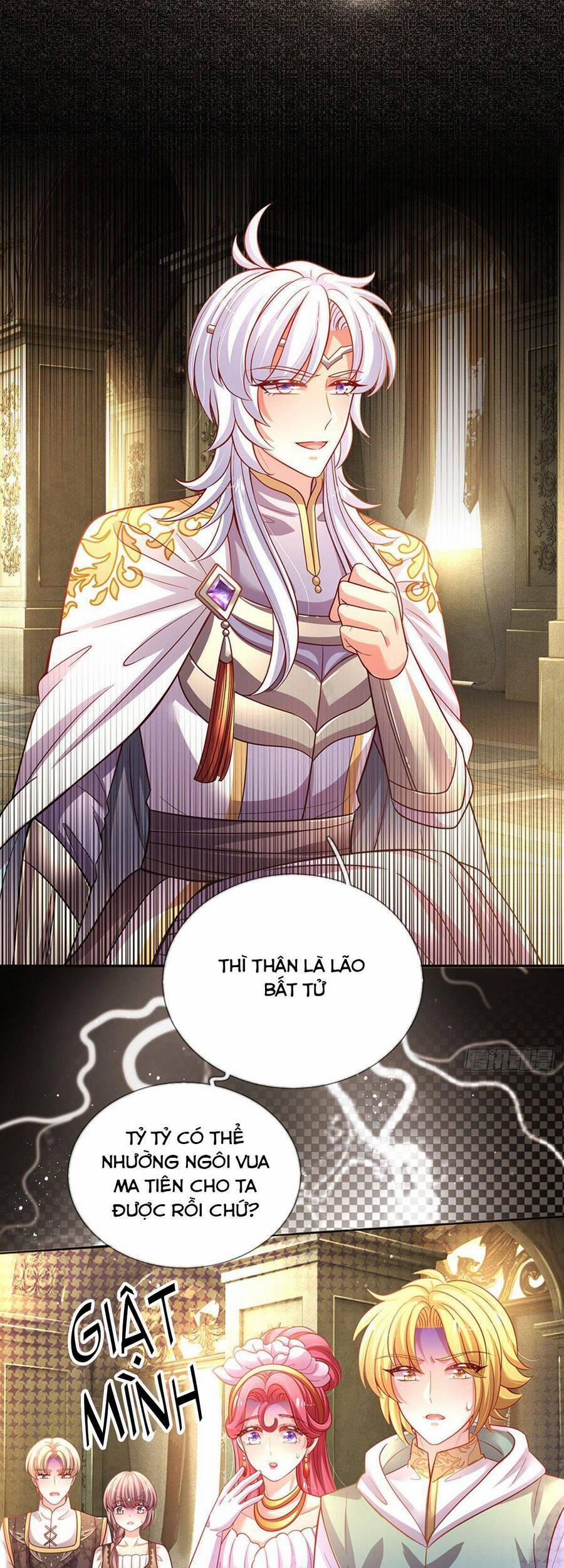 Muốn Giải Cứu Thế Giới Thì Cần Thật Nhiều Sự Đáng Yêu 45 trang 21