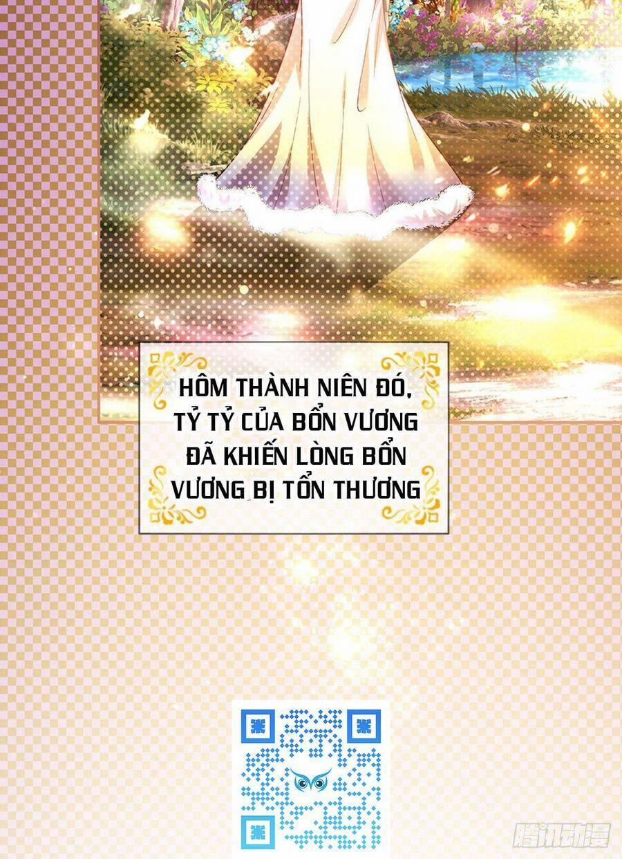 Muốn Giải Cứu Thế Giới Thì Cần Thật Nhiều Sự Đáng Yêu 45 trang 25