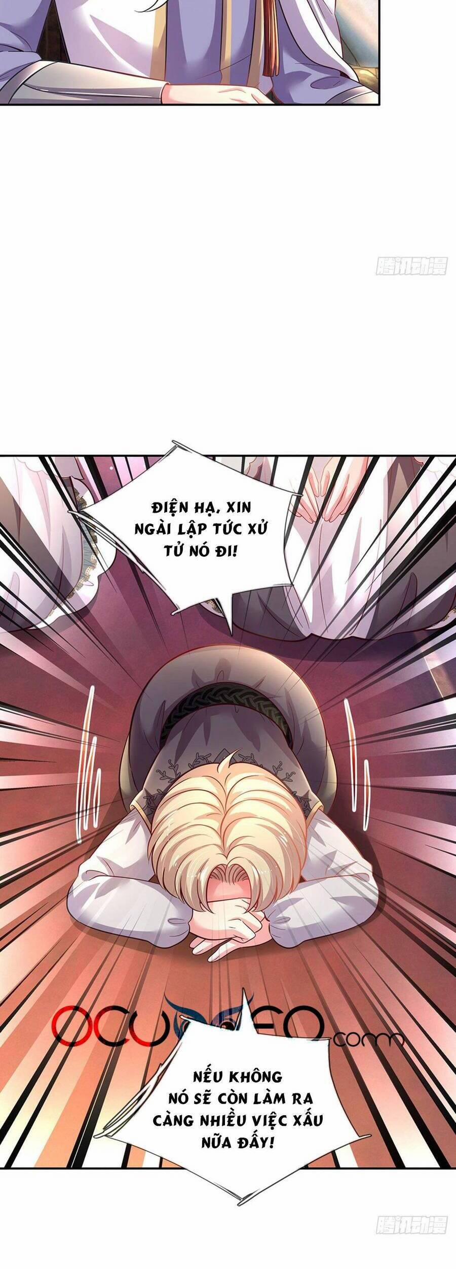 Muốn Giải Cứu Thế Giới Thì Cần Thật Nhiều Sự Đáng Yêu 47 trang 12