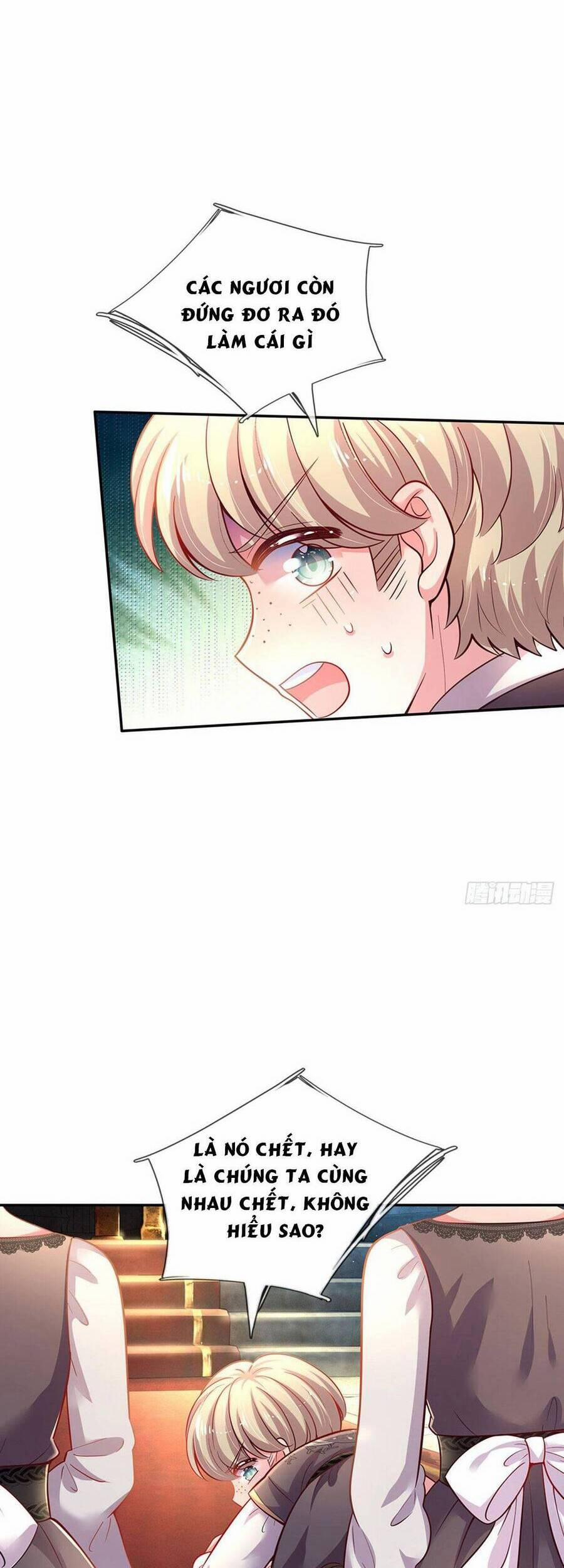 Muốn Giải Cứu Thế Giới Thì Cần Thật Nhiều Sự Đáng Yêu 47 trang 13