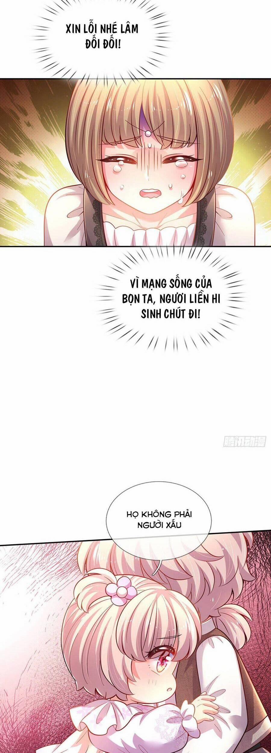 Muốn Giải Cứu Thế Giới Thì Cần Thật Nhiều Sự Đáng Yêu 47 trang 18